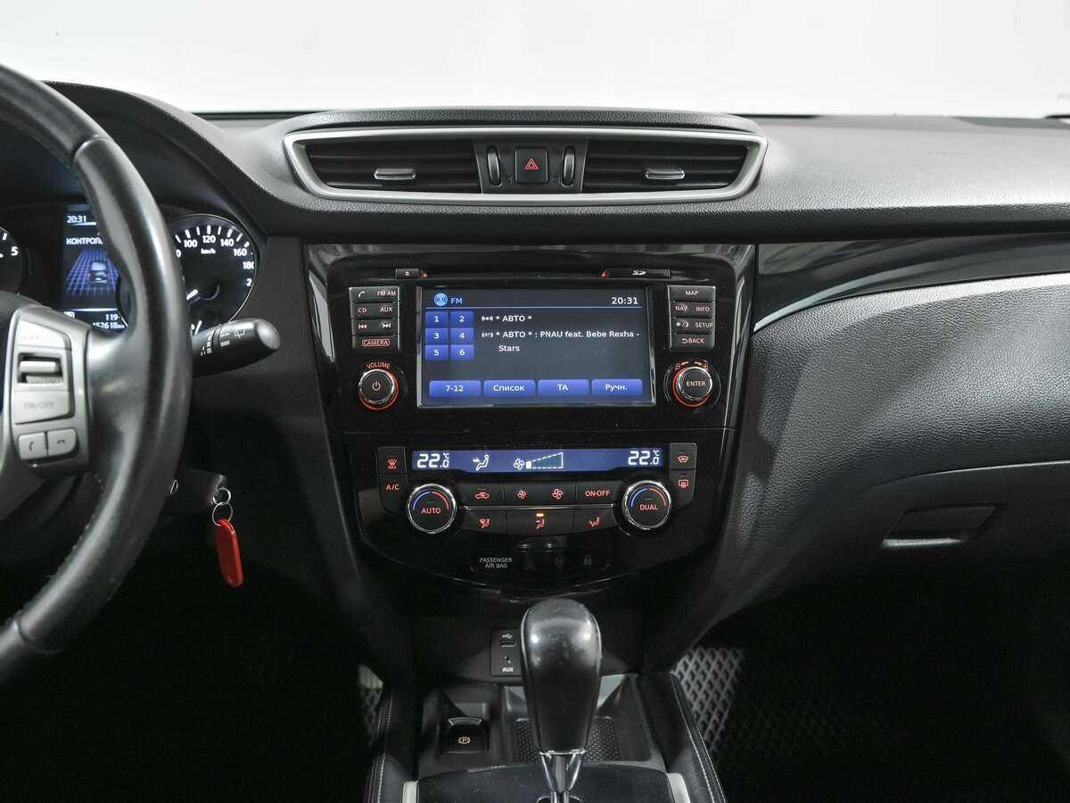 Купить Nissan Qashqai, 2014, 152 618 км, фото №11
