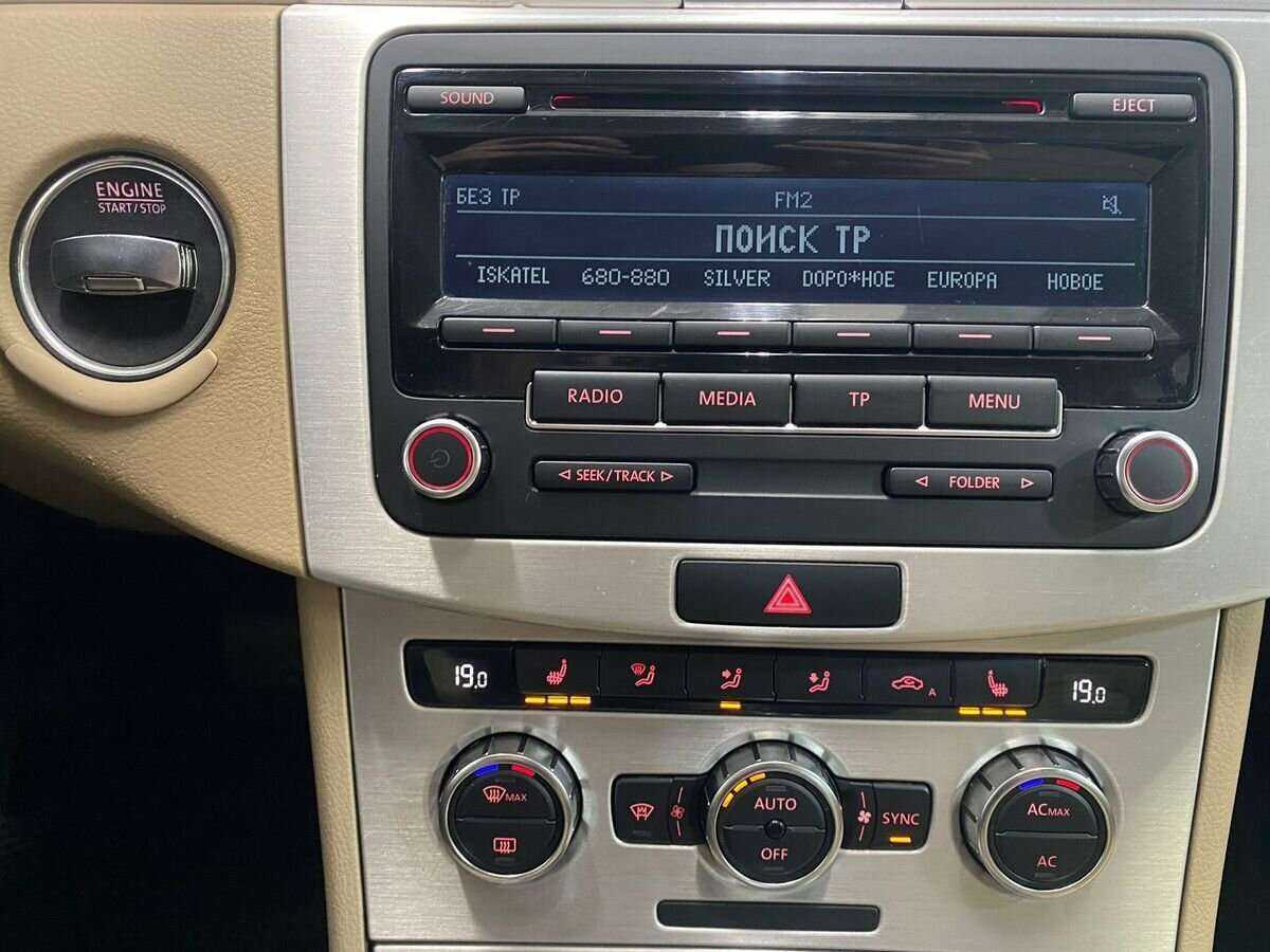 Купить Volkswagen Passat, 2012, 226 864 км, фото №14