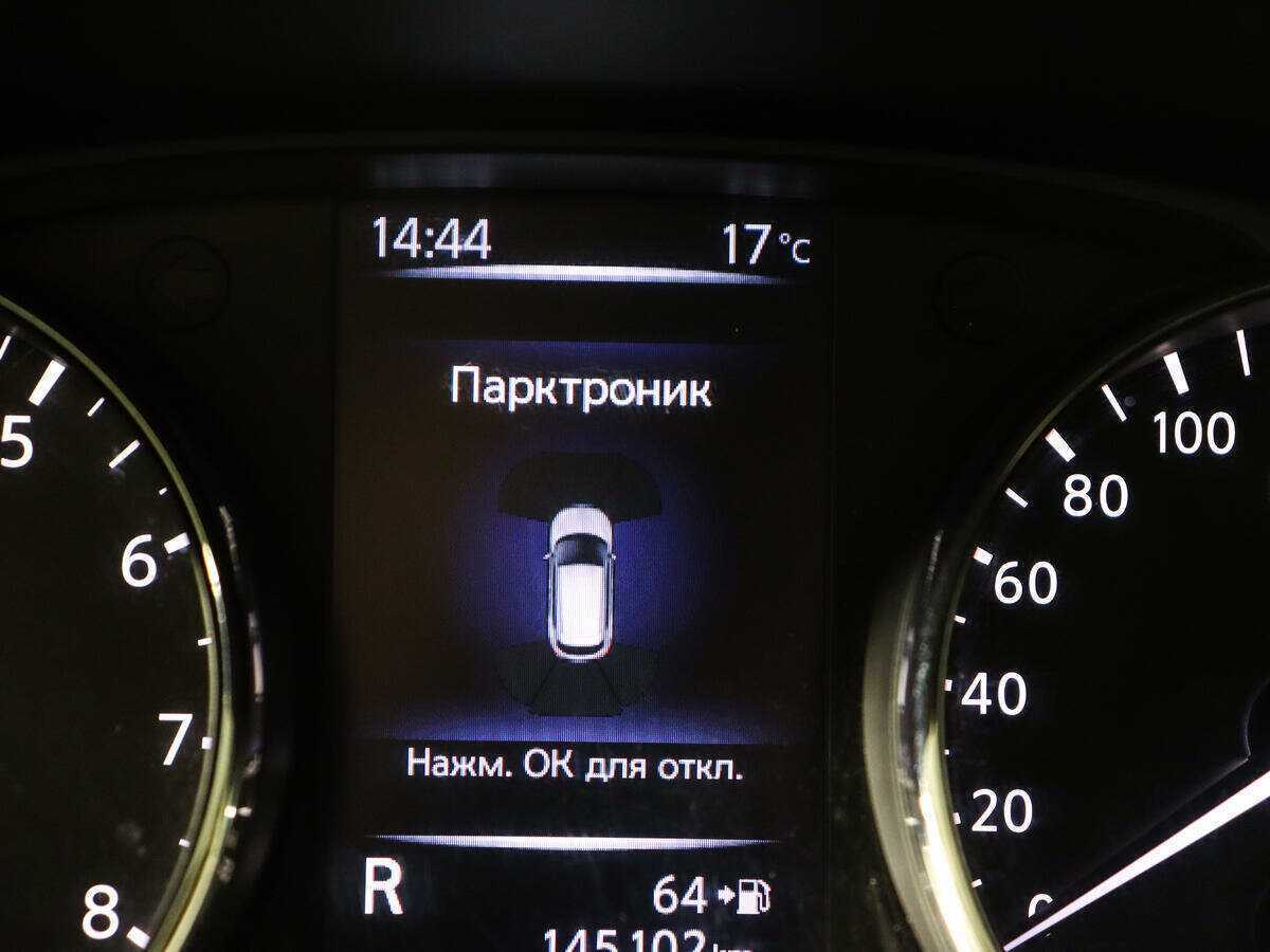 Купить Nissan Qashqai, 2019, 145 101 км, фото №15