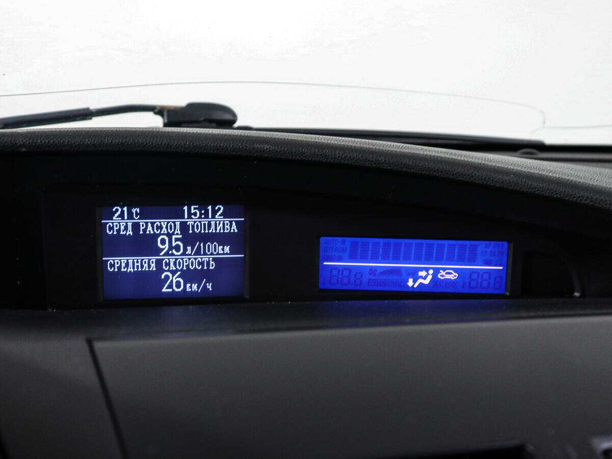 Купить Mazda 3, 2012, 209 030 км, фото №18