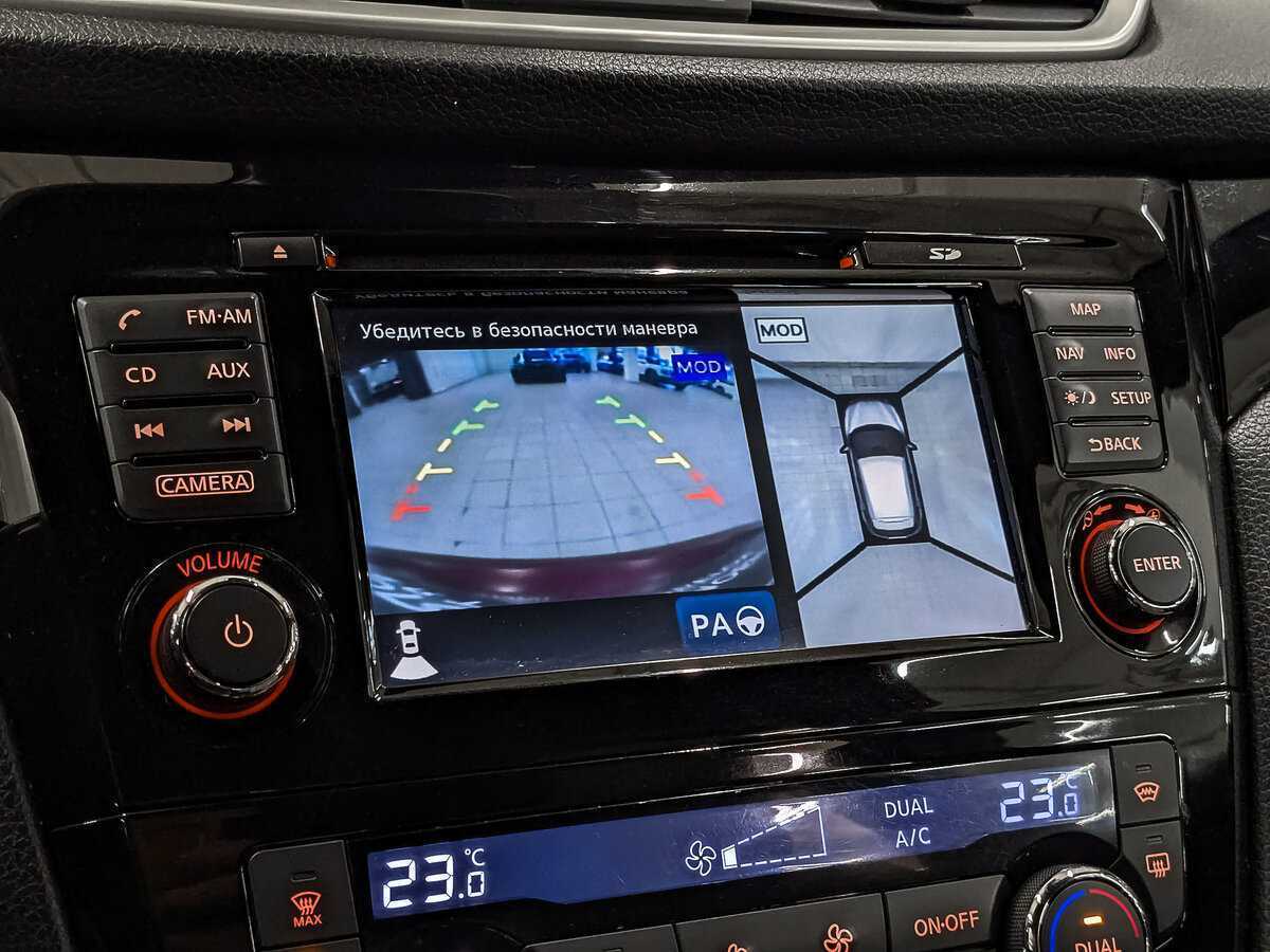 Купить Nissan Qashqai, 2015, 111 384 км, фото №22