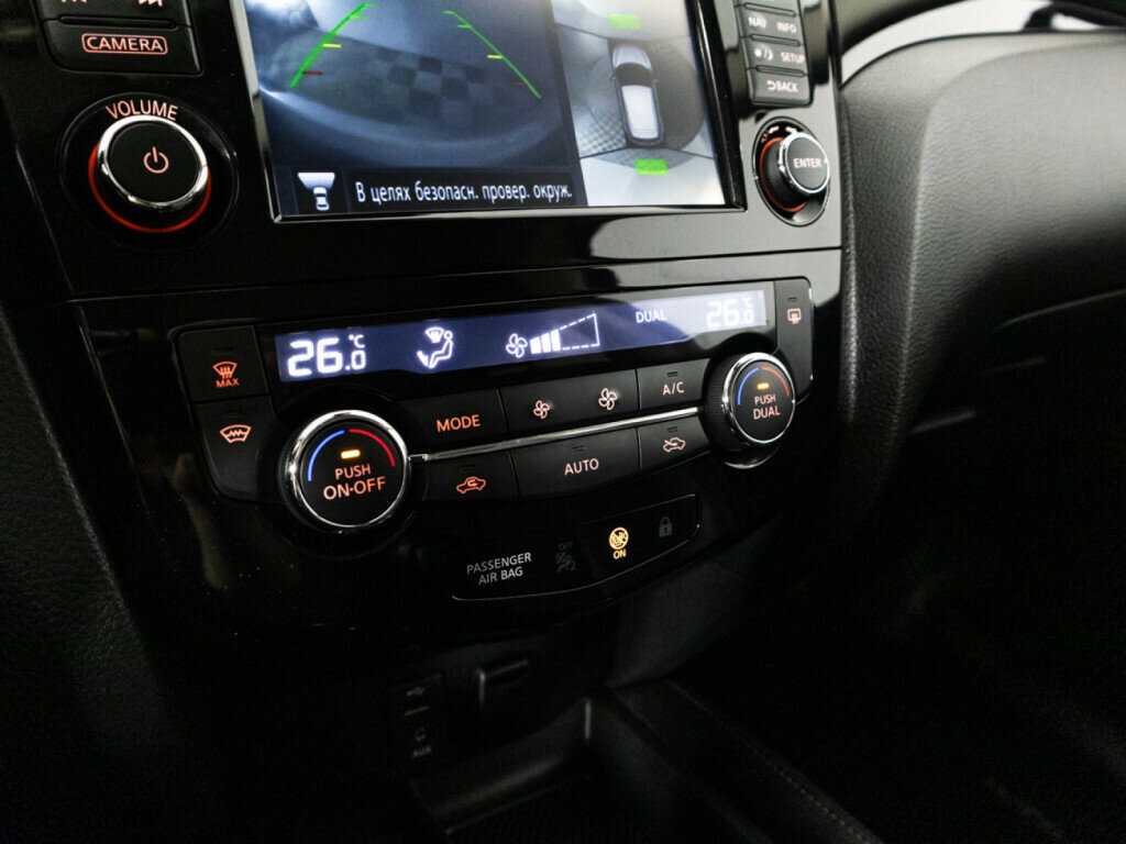 Купить Nissan Qashqai, 2017, 134 000 км, фото №19