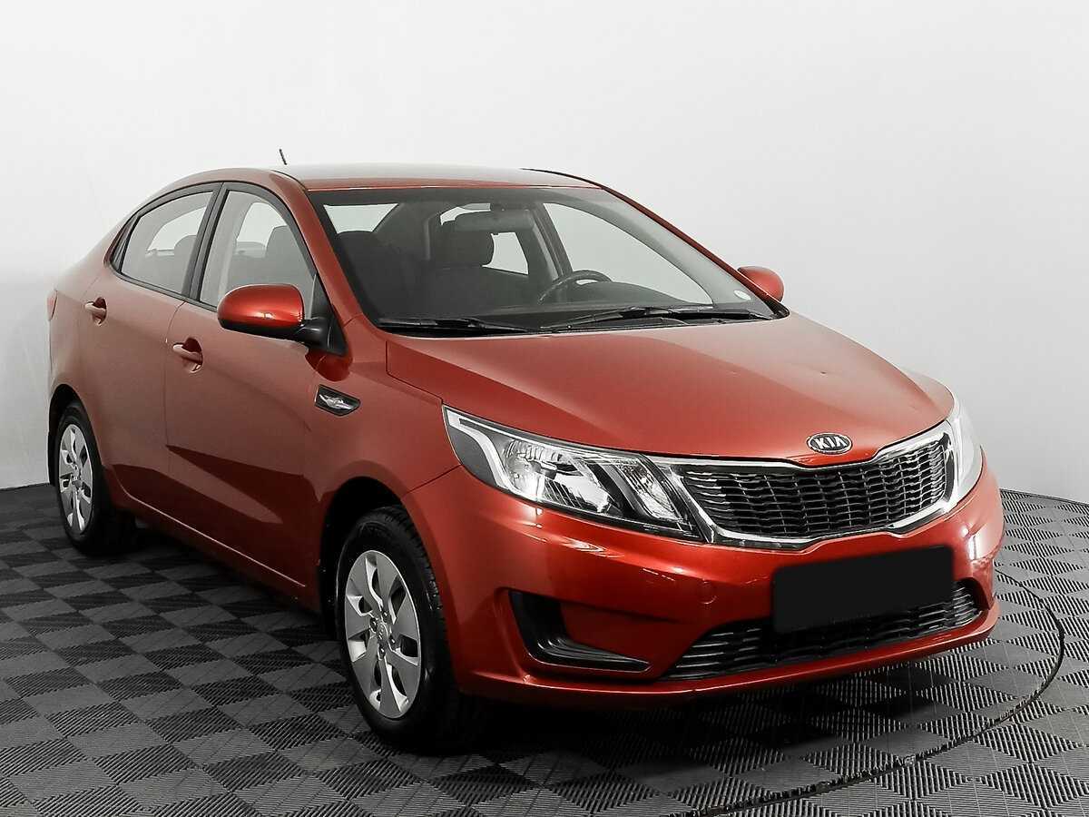 Kia Rio