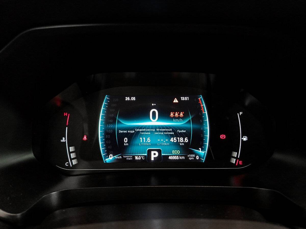 Купить Chery Tiggo 7 Pro, 2022, 46 954 км, фото №13