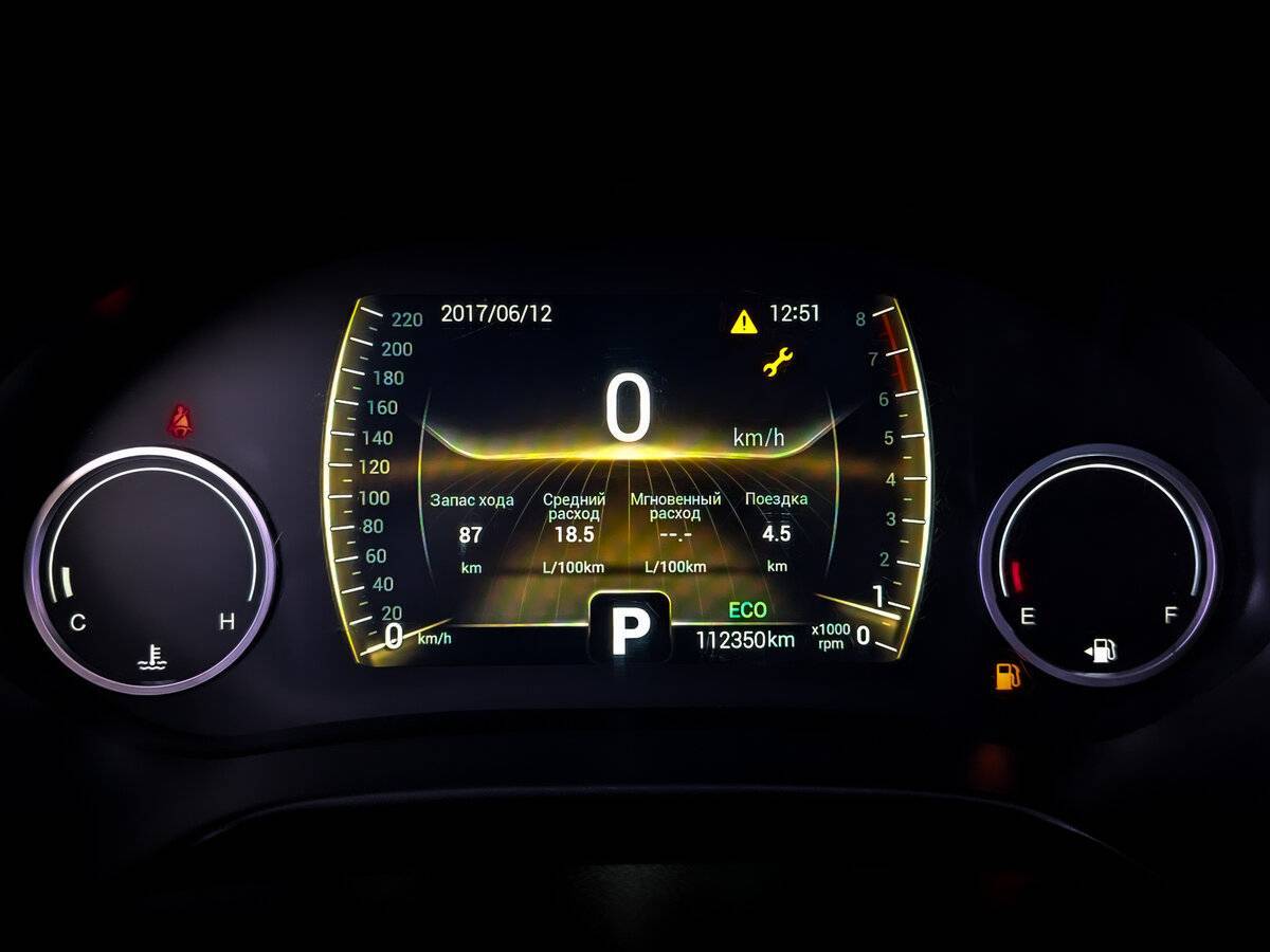 Купить Chery Tiggo 4, 2021, 112 344 км, фото №13