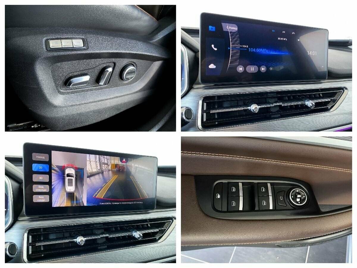 Купить Chery Tiggo 8 Pro, 2021, 83 522 км, фото №11