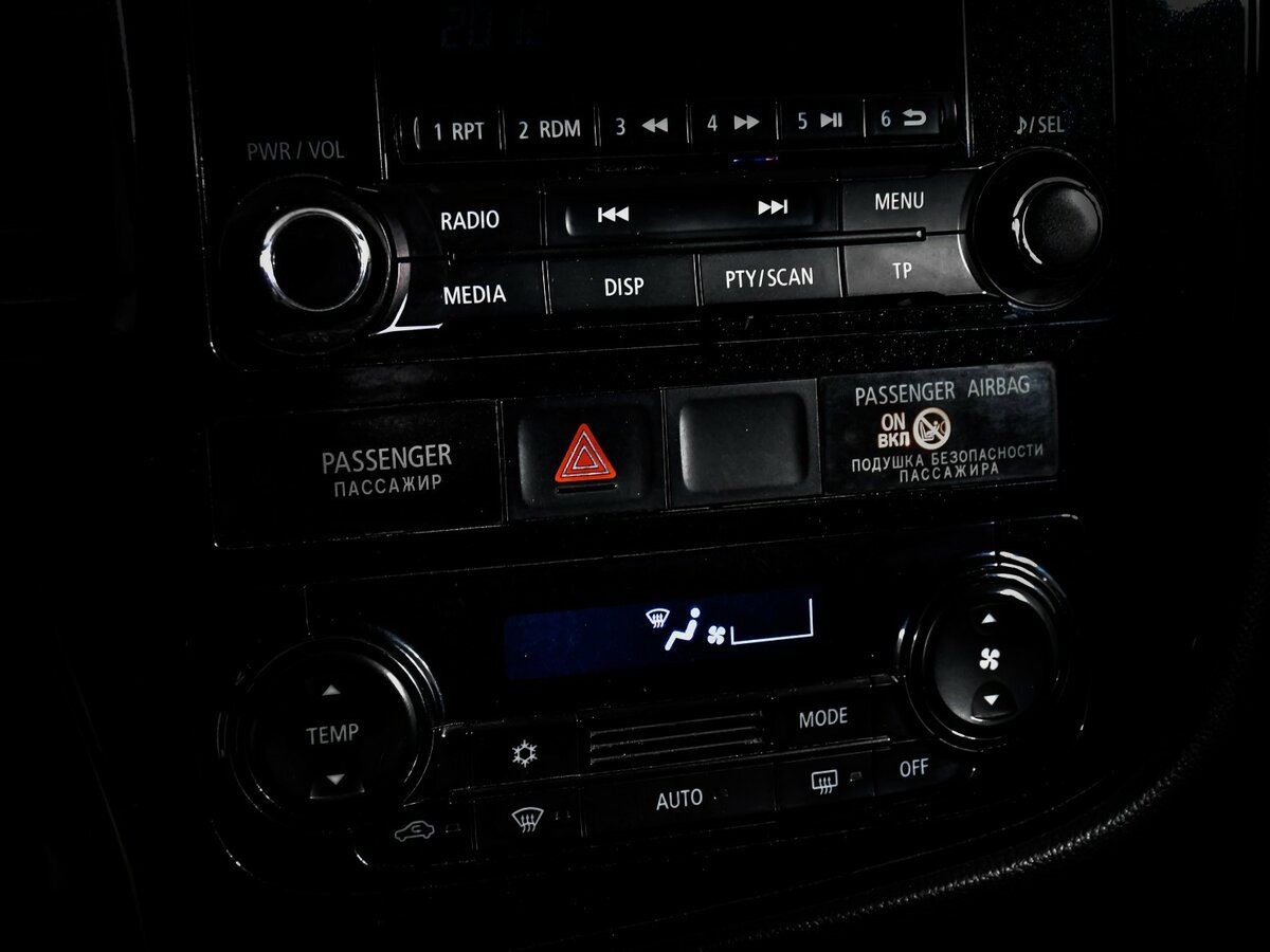 Купить Mitsubishi Outlander III Рестайлинг, 2014, 172 757 км, фото №12