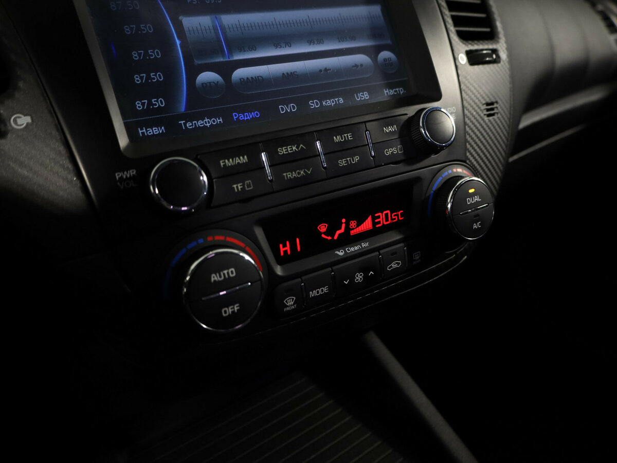 Купить Kia Cerato III, 2013, 206 085 км, фото №16